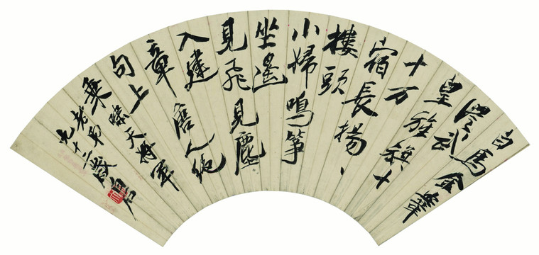 齊白石折枝花卉扇面