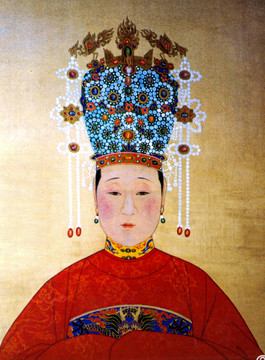 徐渭孝靖皇后鳳冠圓領(lǐng)袍畫(huà)像