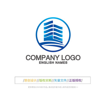 房地产标志楼房LOGO设计