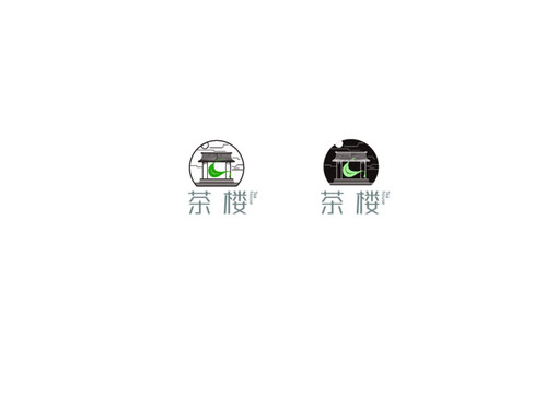 茶葉品牌LOGO