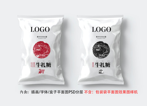 牛軋?zhí)前b