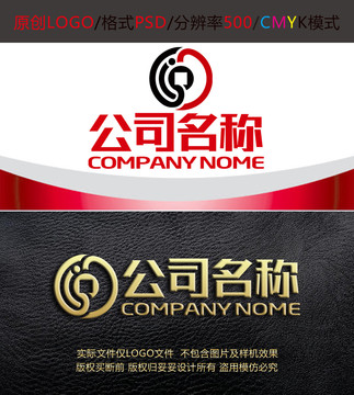 管理投资字母大象logo设计