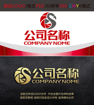 天鹅影视传媒视频logo设计