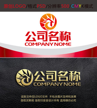 阳光房凤凰家居装饰logo设计