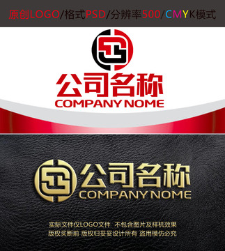 字母加工制造机床logo设计