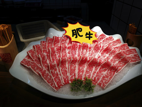 特写牛肉卷