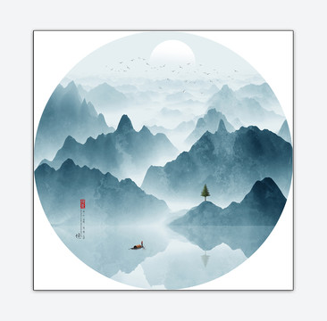新中式山水畫
