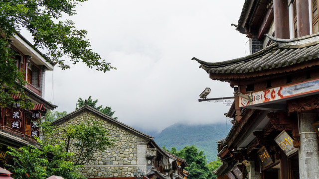 大理古城