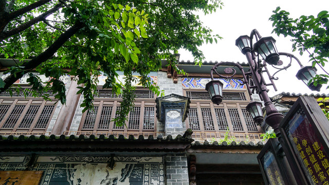 中式民族建筑