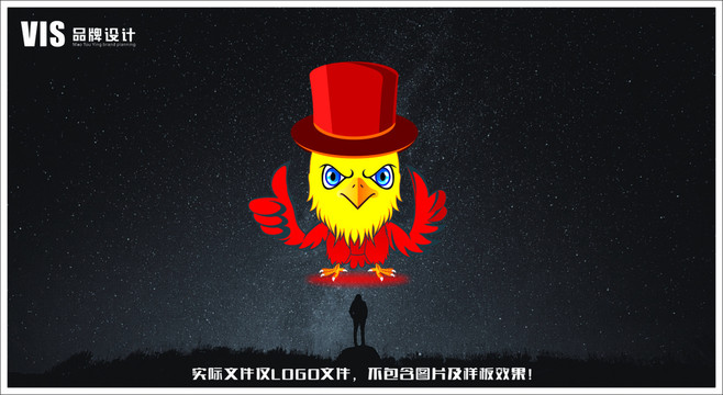 卡通鷹設(shè)計(jì)