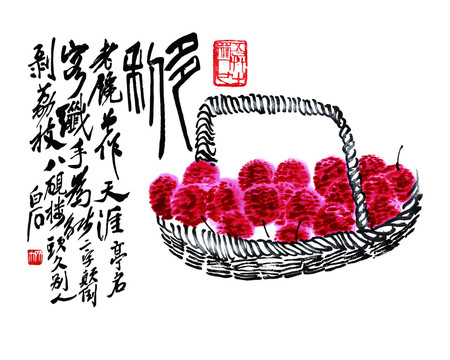 齊白石水墨畫(huà)荔枝