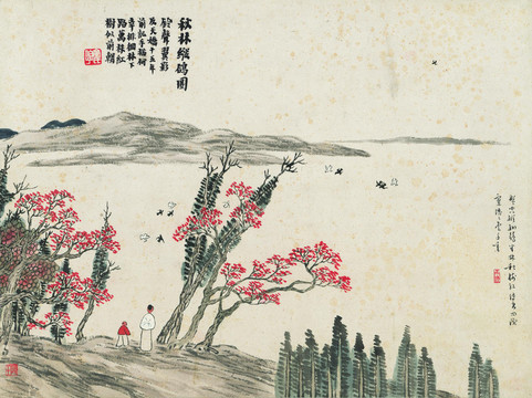 齊白石秋林縱鴿圖