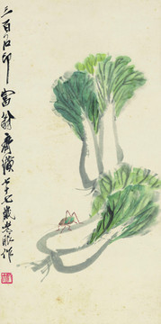 齊白石 白菜蟈蟈畫