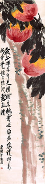 齊白石 水墨畫桃