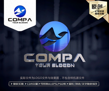 飛鳥標(biāo)志
