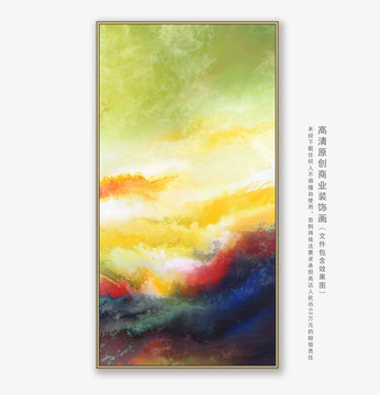 抽象油畫