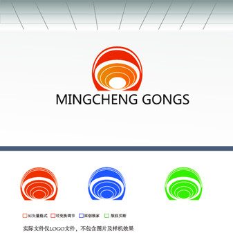 logo标志