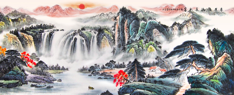 國(guó)畫山水