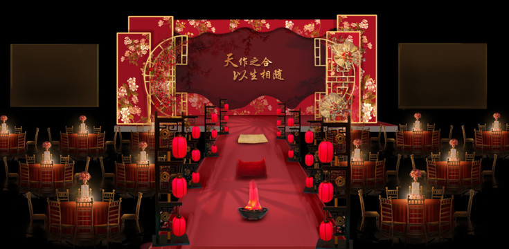 簡約紅色中式婚禮主舞臺(tái)