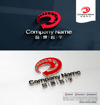 影視LOGO標志