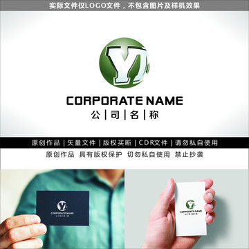 YTlogo标志设计