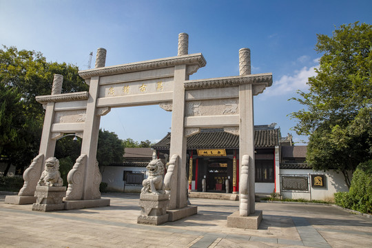 嘉兴岳王祠