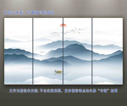新中式山水裝飾畫