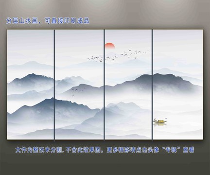 新中式水墨山水裝飾畫(huà)