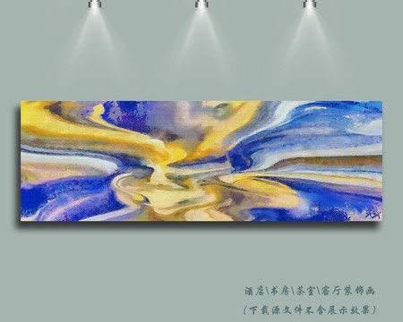 抽象油畫