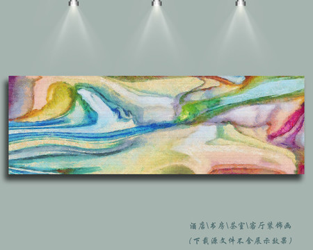 油畫