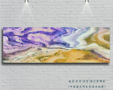 油畫