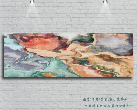 油畫
