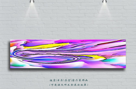 玄關(guān)抽象畫(huà)
