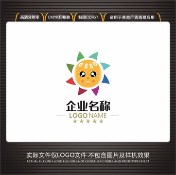 太阳LOGO