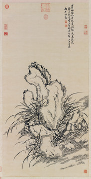 錢(qián)載玉田詞意圖