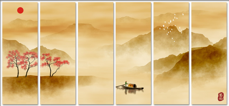 山水畫