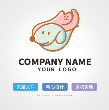 寵物logo