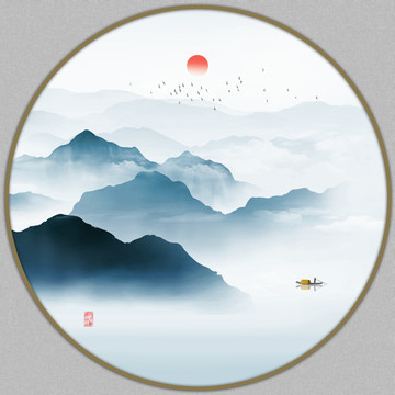 山水圖