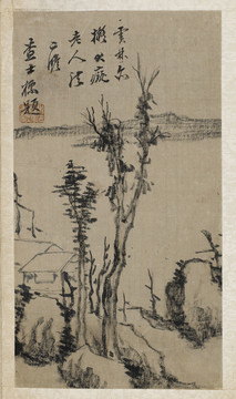 查士標仿倪瓚山水畫