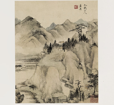 查士标山水画