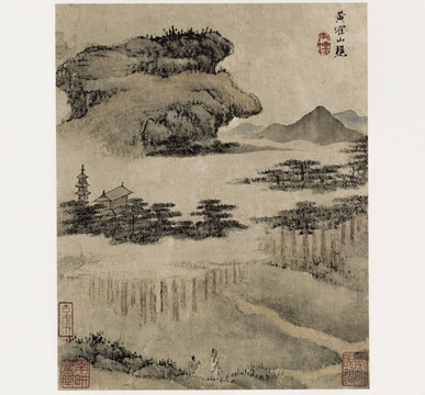 查士标山水画