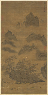 趙幹煙靄秋涉圖