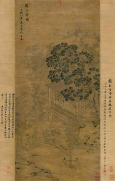 趙孟頫歐波亭圖
