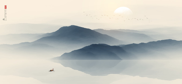 鴻運(yùn)當(dāng)頭山水畫