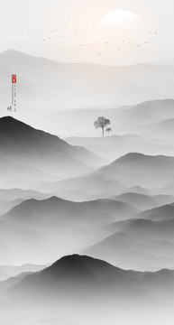 山水圖