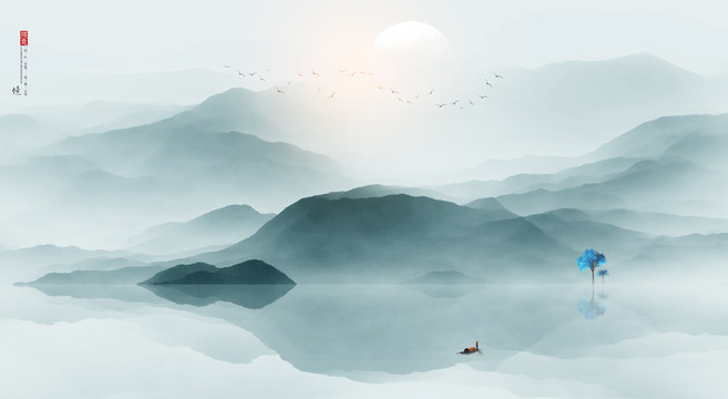 山水畫