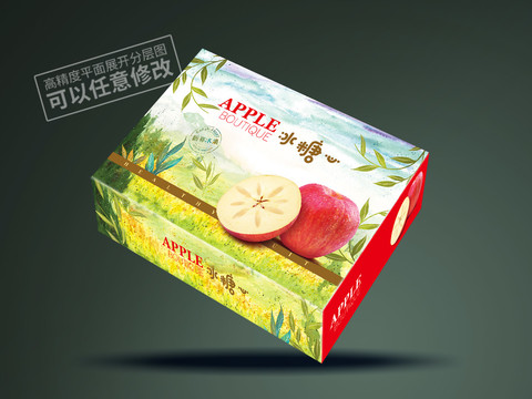 蘋果包裝平面展開圖