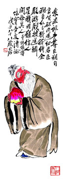 齊白石東方朔