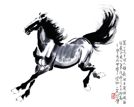 徐悲鴻小馬