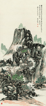 黃賓虹白云半縷出松巖